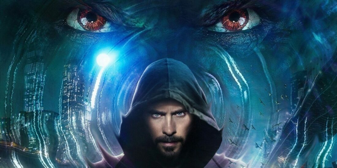 Sortie DVD Morbius