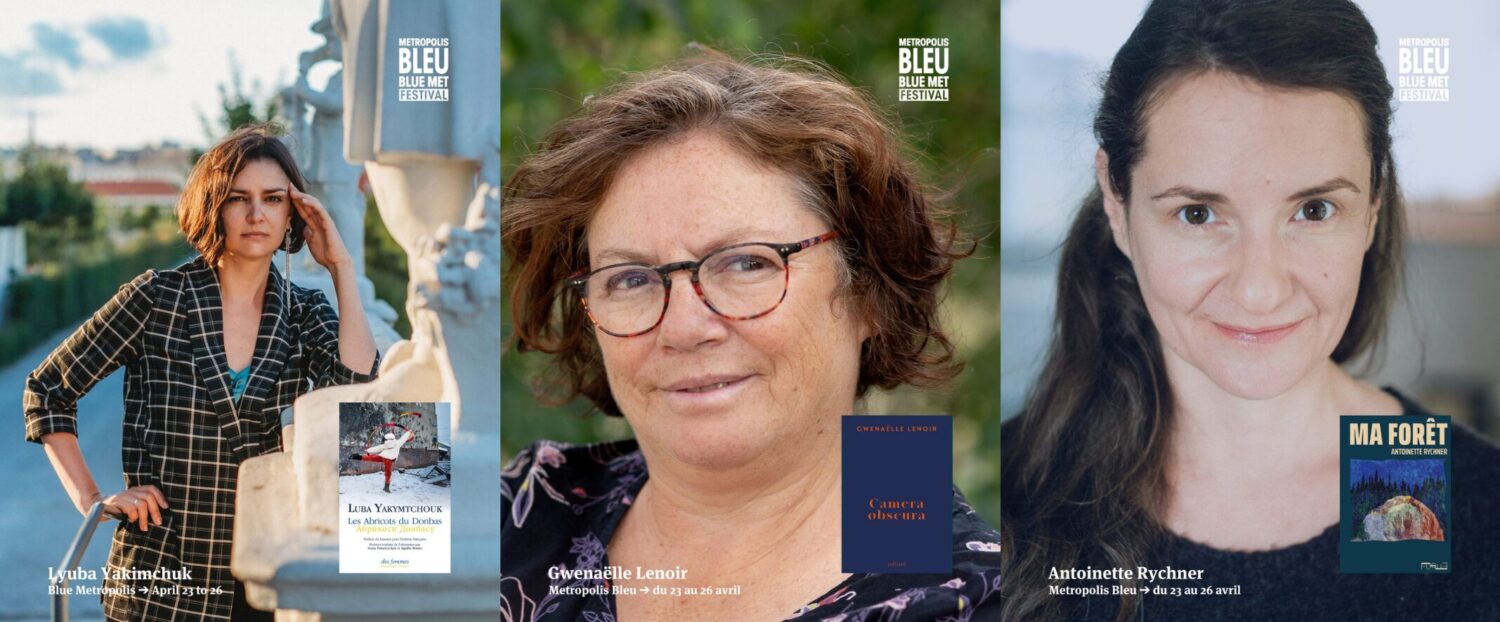 Antoinette Rychner, Gwenaëlle Lenoir, Lyuba Yakimchuk